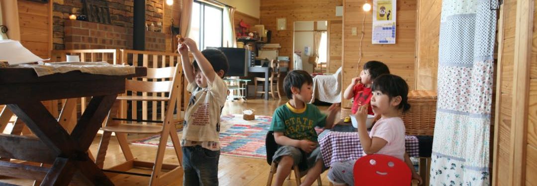 子どもたちのためにどんな住宅を建てるべき？　安心できる住まいについて